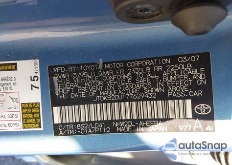 2007 Toyota Prius from USA, damaged, VIN JTDKB20U177629432
